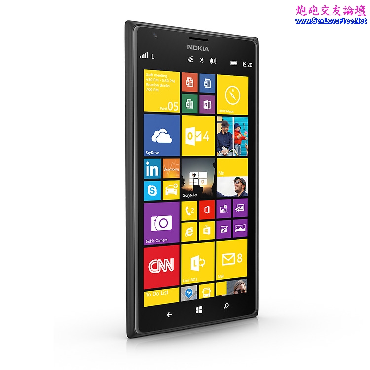 Nokia-Lumia-1520-business-smartphone.jpg